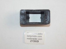 REAR CHAIN GUIDE PROTECTOR